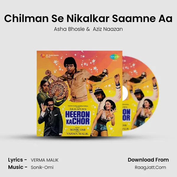 Chilman Se Nikalkar Saamne Aa MP3 Song by Asha Bhosle Cover