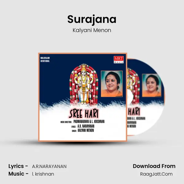Surajana MP3 Song by Kalyani Menon Cover