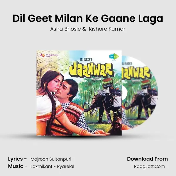Dil Geet Milan Ke Gaane Laga MP3 Song by Asha Bhosle Cover