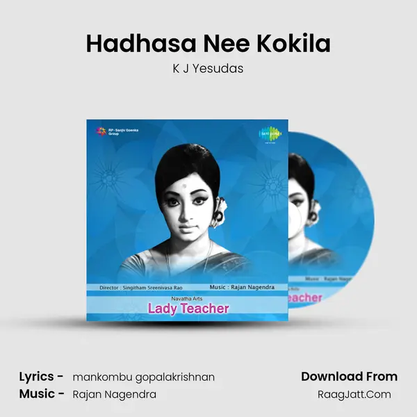 Hadhasa Nee Kokila MP3 Song by K J Yesudas Cover