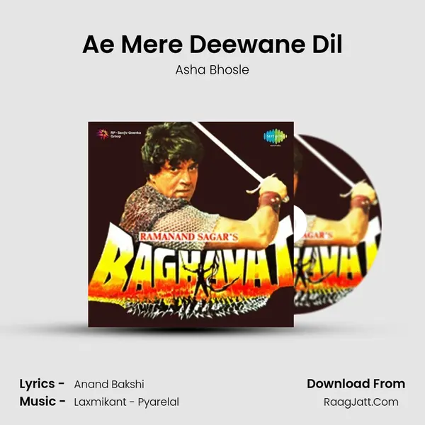 Ae Mere Deewane Dil MP3 Song by Asha Bhosle Cover