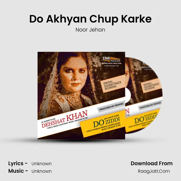 Do Akhyan Chup Karke MP3 Song by Noor Jehan Cover