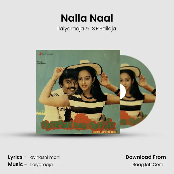 Nalla Naal MP3 Song by Ilaiyaraaja Cover