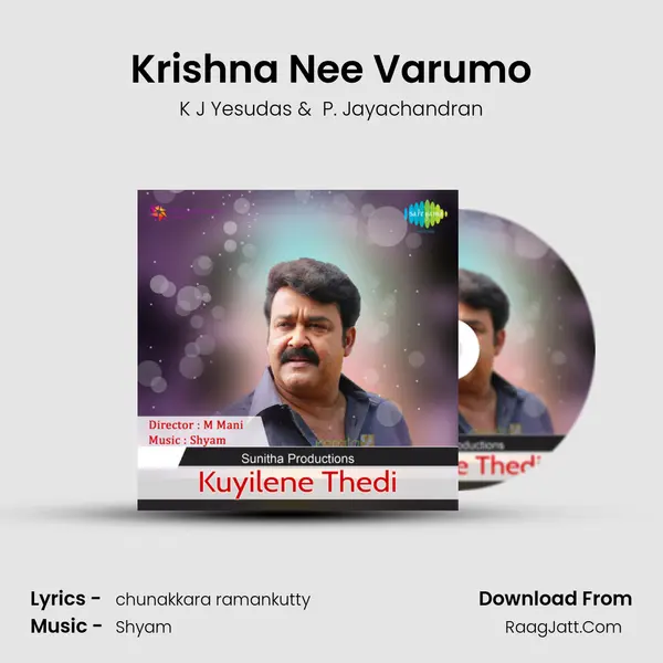 Krishna Nee Varumo MP3 Song by K J Yesudas Cover