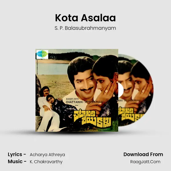 Kota Asalaa MP3 Song by S. P. Balasubrahmanyam Cover