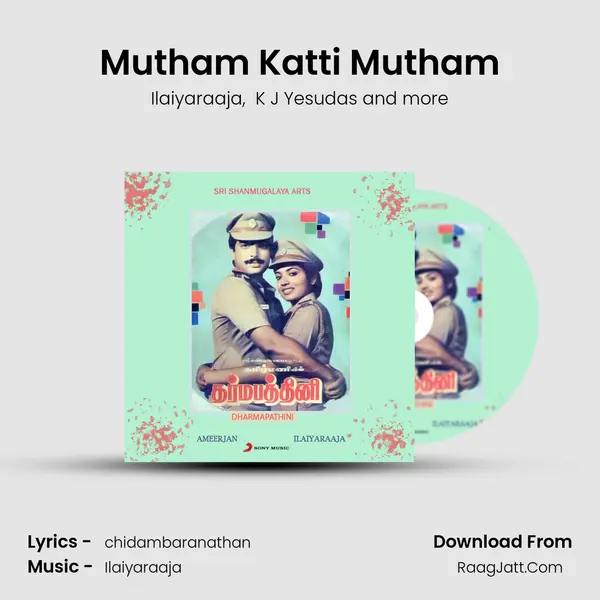 Mutham Katti Mutham MP3 Song by Ilaiyaraaja Cover