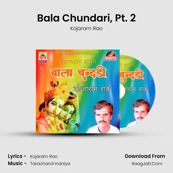 Bala Chundari, Pt. 2 MP3 Song by Kojaram Rao Cover