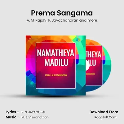 Prema Sangama MP3 Song by A. M. Rajah Cover