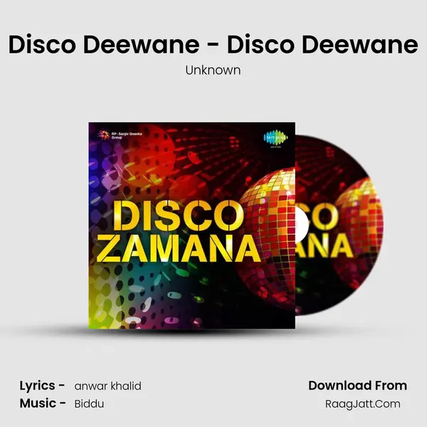 Disco Deewane - Disco Deewane MP3 Song by Unknown Cover