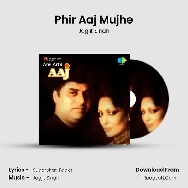 Phir Aaj Mujhe MP3 Song by Jagjit Singh Cover
