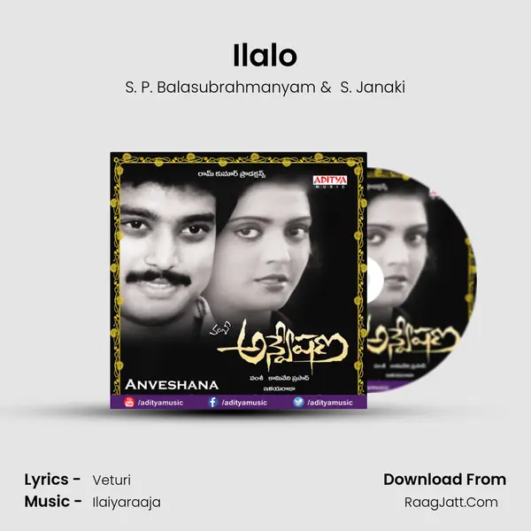 Ilalo MP3 Song by S. P. Balasubrahmanyam Cover