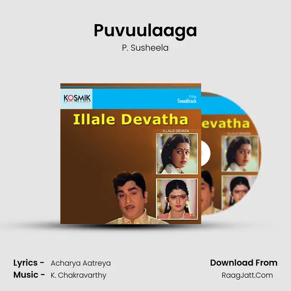 Puvuulaaga MP3 Song by P. Susheela Cover