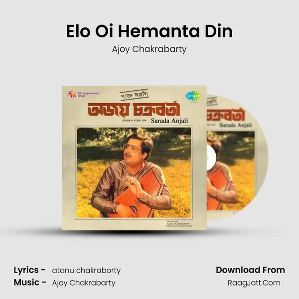 Elo Oi Hemanta Din Cover