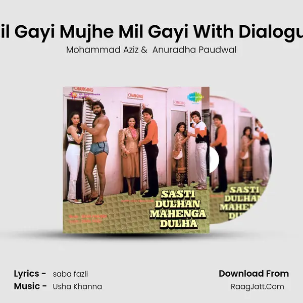 Mil Gayi Mujhe Mil Gayi With Dialogue MP3 Song by Mohammad Aziz Cover