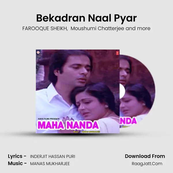 Bekadran Naal Pyar MP3 Song by FAROOQUE SHEIKH Cover