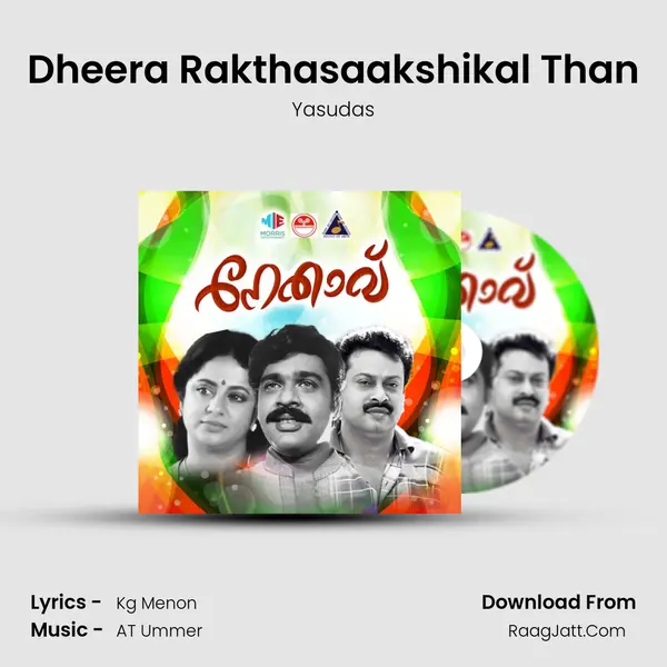 Dheera Rakthasaakshikal Than MP3 Song by Yasudas Cover