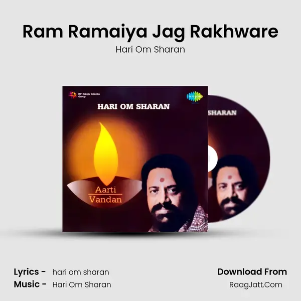 Ram Ramaiya Jag Rakhware MP3 Song by Hari Om Sharan Cover