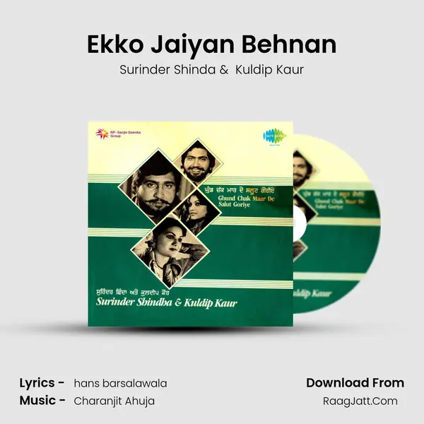 Ekko Jaiyan Behnan MP3 Song by Surinder Shinda Cover