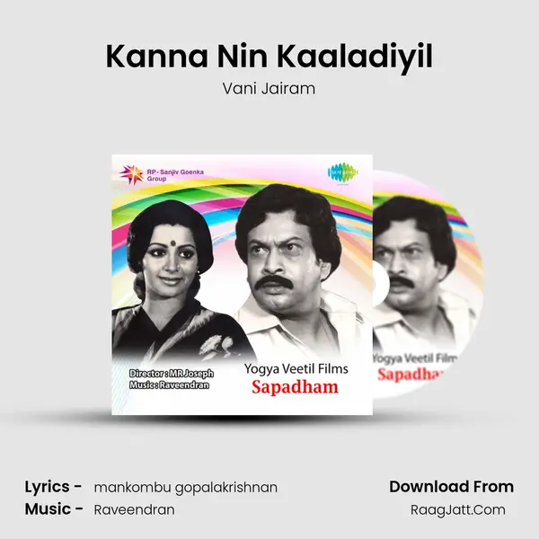 Kanna Nin Kaaladiyil MP3 Song by Vani Jairam Cover