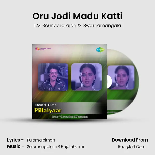 Oru Jodi Madu Katti MP3 Song by T.M. Soundararajan Cover