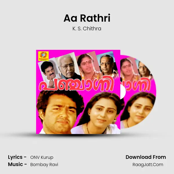 Aa Rathri MP3 Song by K. S. Chithra Cover