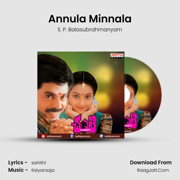 Annula Minnala MP3 Song by S. P. Balasubrahmanyam Cover