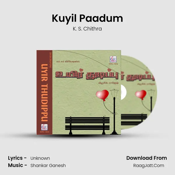 Kuyil Paadum MP3 Song by K. S. Chithra Cover