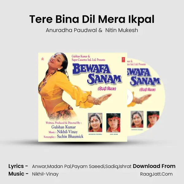 Tere Bina Dil Mera Ikpal MP3 Song by Anuradha Paudwal Cover