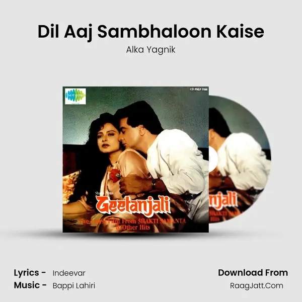 Dil Aaj Sambhaloon Kaise MP3 Song by Alka Yagnik Cover