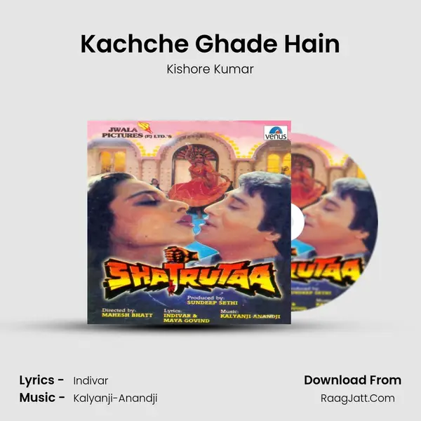 Kachche Ghade Hain MP3 Song by Kishore Kumar Cover
