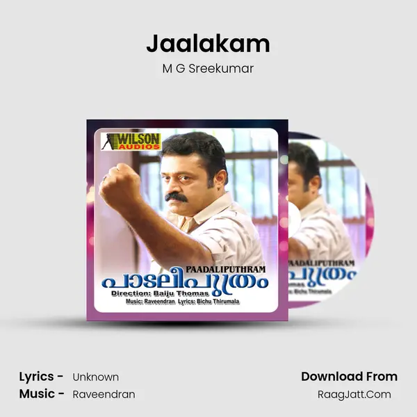 Jaalakam MP3 Song by M G Sreekumar Cover