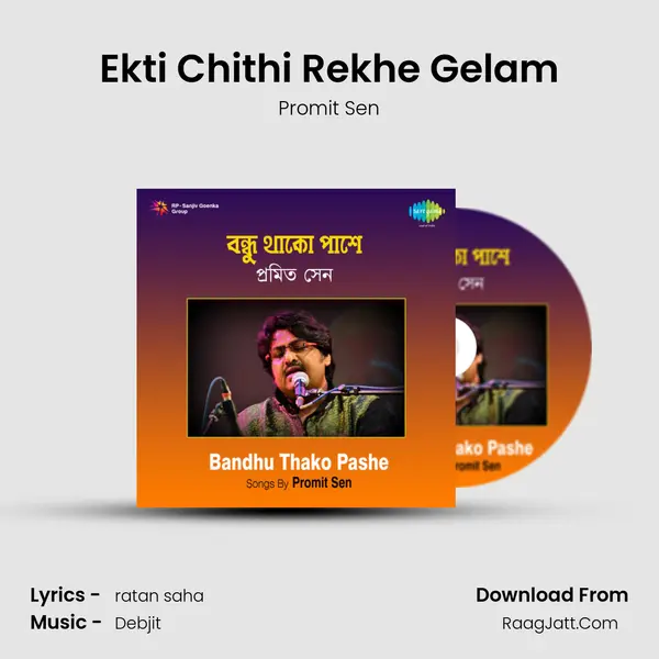 Ekti Chithi Rekhe Gelam MP3 Song by Promit Sen Cover