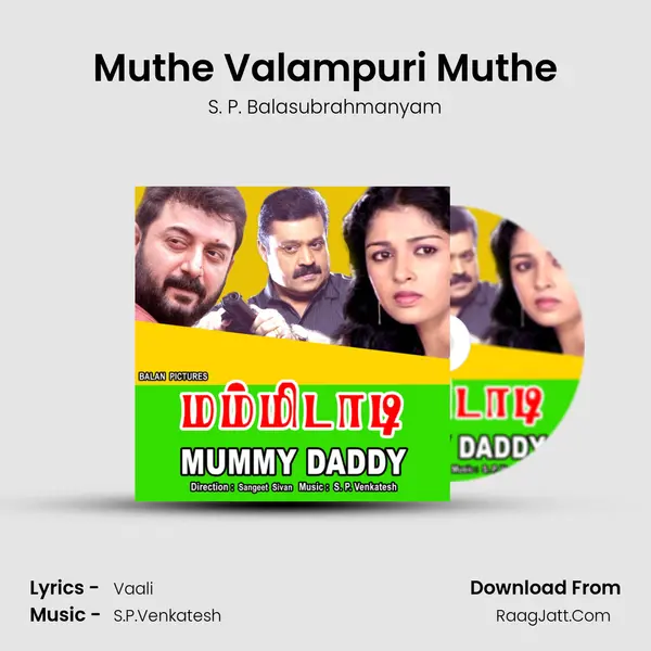 Muthe Valampuri Muthe MP3 Song by S. P. Balasubrahmanyam Cover