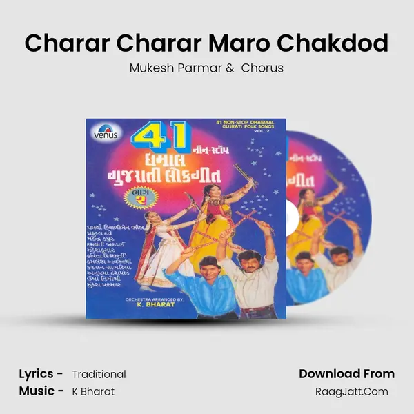 Charar Charar Maro Chakdod MP3 Song by Mukesh Parmar Cover