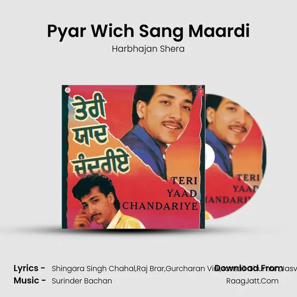 Pyar Wich Sang Maardi MP3 Song by Harbhajan Shera Cover