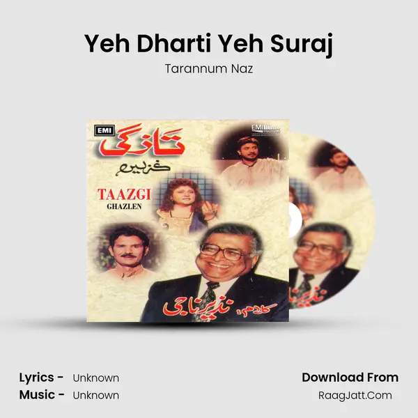 Yeh Dharti Yeh Suraj MP3 Song by Tarannum Naz Cover