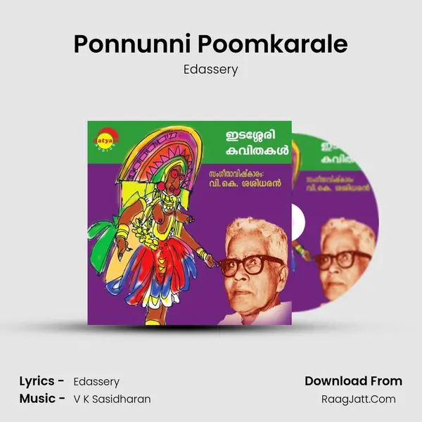 Ponnunni Poomkarale MP3 Song by Edassery Cover