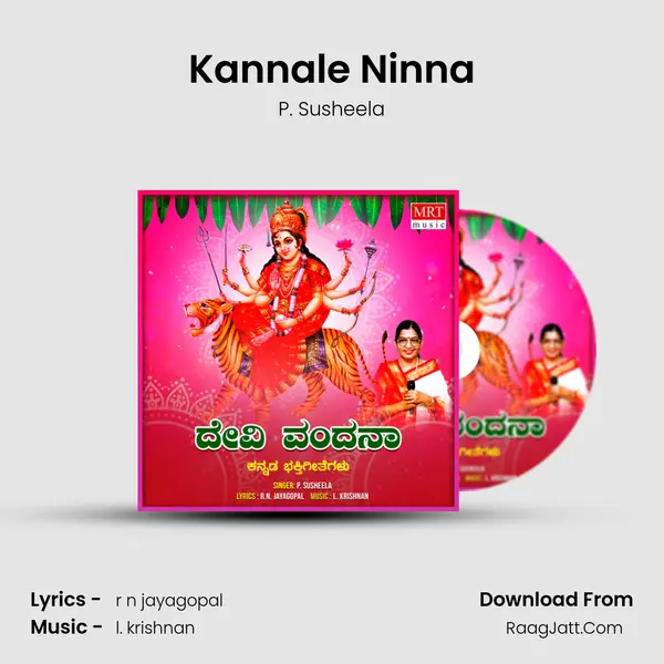 Kannale Ninna MP3 Song by P. Susheela Cover