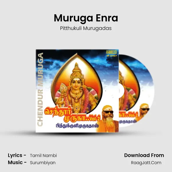 Muruga Enra MP3 Song by Pitthukuli Murugadas Cover
