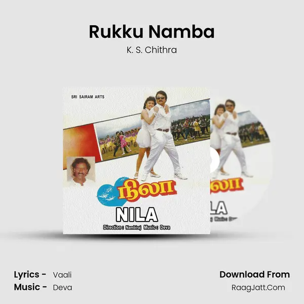 Rukku Namba MP3 Song by K. S. Chithra Cover