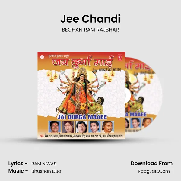 Jee Chandi MP3 Song by BECHAN RAM RAJBHAR Cover