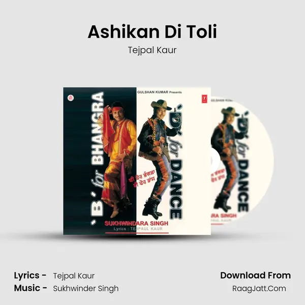 Ashikan Di Toli mp3 song