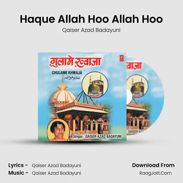 Haque Allah Hoo Allah Hoo mp3 song