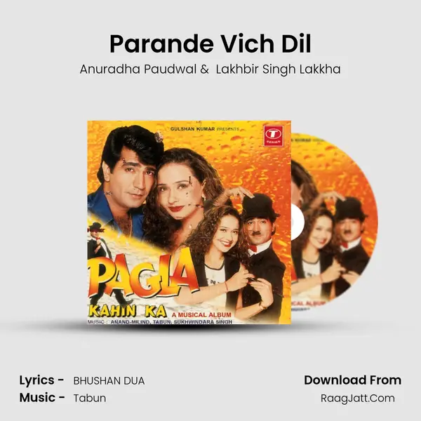 Parande Vich Dil MP3 Song by Anuradha Paudwal Cover