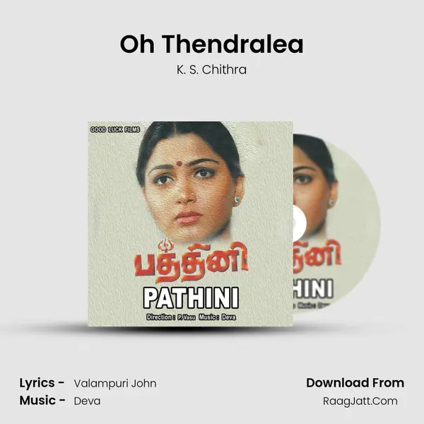 Oh Thendralea MP3 Song by K. S. Chithra Cover