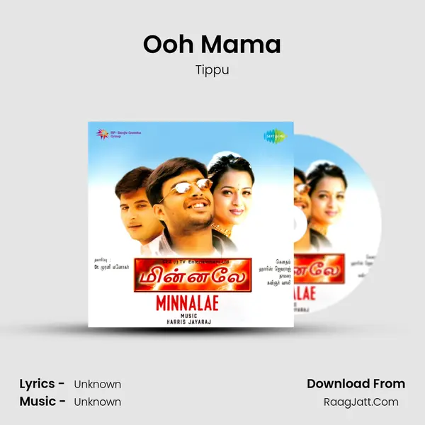 Ooh Mama MP3 Song by Tippu Cover