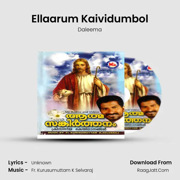 Ellaarum Kaividumbol MP3 Song by Daleema Cover