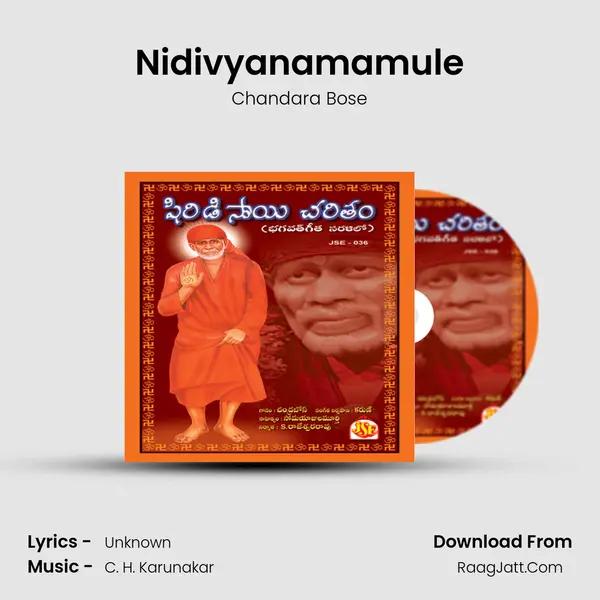 Nidivyanamamule MP3 Song by Chandara Bose Cover