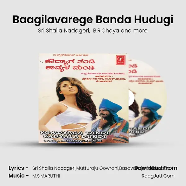 Baagilavarege Banda Hudugi MP3 Song by Sri Shaila Nadageri Cover