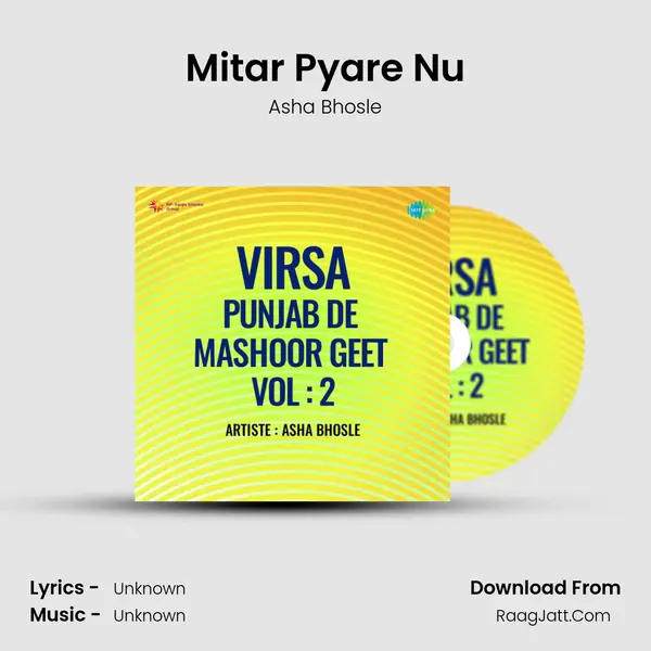 Mitar Pyare Nu MP3 Song by Asha Bhosle Cover